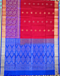 Coimbatore Soft Silk Saree 01