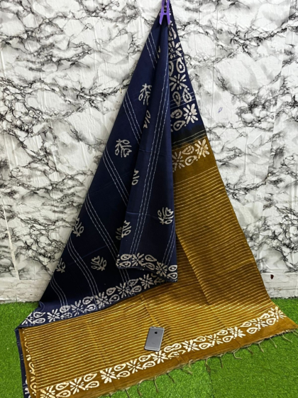 Kota Staple Batik Print Saree with Golden Zari Border & Blouse - Lightweight & Elegant