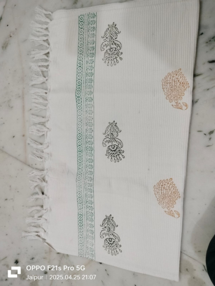 Handloom Printed Towel