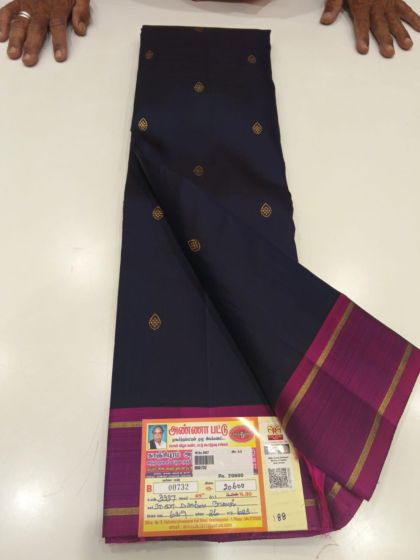 Kanchipuram Silk saree