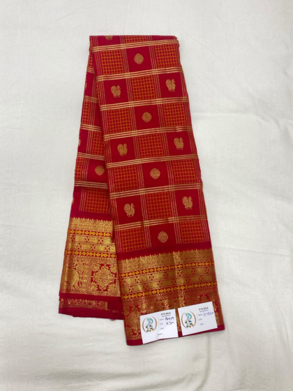 Kanchipuram Silk saree
