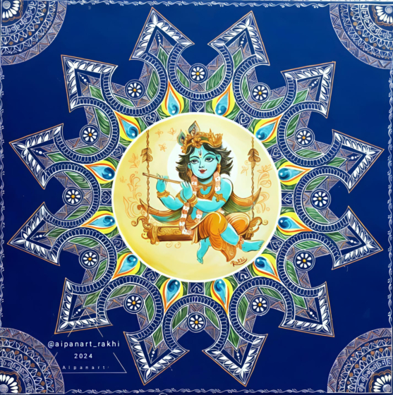 Handcrafted Aipan Art Sri Krishna Painting