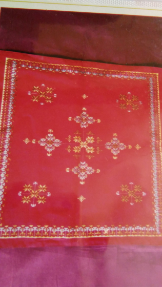 Cushion Cover | Soof Embroidery