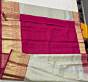 HANDLOOM DHARMAVARAM SILK SAREE
