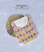 Fine Chikankari Kota Cotton Suit 