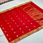 Chanderi Handloom Pattu Soft Silk Sarees | Red