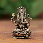 Brass Ganesh Small Idol for Home Temple, Car Dashboard & Gift BH12374