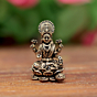 Brass Lakshmi Small Murti for Home Temple, Car Dashboard & Gift, BH12375
