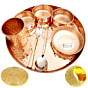 Pure Copper Thali Set | 12-inch
