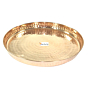 Pure Copper Thali Set | 12-inch