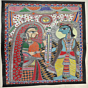 Handcrafted Madhubani Painting 