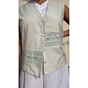 Hand-Smocked Cotton Vest | Pista Green