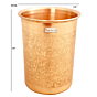 Prisha India Craft Embossed Design Jug 1500 ml  Pure Copper Glass Tumbler 300 ml