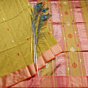 Handloom Maheshwari Reach Padar Saree