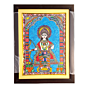 Raghunanadan Painting Frame
