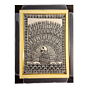 Peacock Painting Frame
