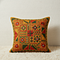 Mustard Yellow Embroidered Cushion Cover for Home