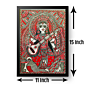 Sarswati Maa Painting Frame