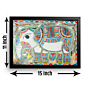 Hathi Painting Frame 