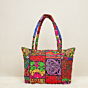Colorful Embroidered Bag | Daily Use Medium Tote