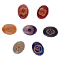 Handmade Seven Chakra Engraved Stones Set