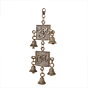 Brass Shubh Labh Wall Hanging Bell for Entrance & Home Temple BH11979