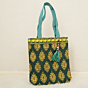 Dark Green Ethnic Motif Printed Tote | Medium Casual Bag