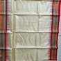 Vidarbha Tussar Karvathi Saree with Red Border