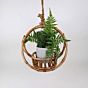 Rattan Cane Plant Pot Holder | Natural Finish | Pack Of 1