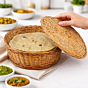 Handmade Chapati Basket | 9 Inches 