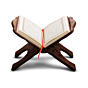 Wooden Book Stand | Holy Book Holder | 10 Inches | Santarms