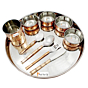 Steel copper thaliset 13 inch