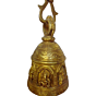 Brass Ganesha Musical Bell KBH00428