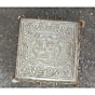 Brass Swastik Square with Bell Bajath KBH00805