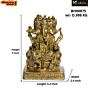 Brass Ganesha with Flower Sitting Idol KBH00875