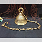 Brass Hanging Bell KBH00965