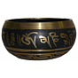 Brass Nepali Bowl Small KBH01127