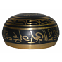 Brass Nepali Bowl Small KBH01127