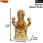 Brass Laxmi Sitting Idol KBH01506