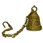 Brass Hanging Bell with Chain KBH02842