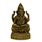 Brass Ganesh Idol KBH04210