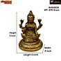 Brass Laxmi Idol KBH04528