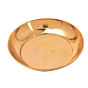 Brass Small Plain Dish KBH05211