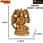 Brass Pancha Mukhi Hanuman Small Sitting Idol KBH05292