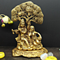 Brass Radha & Krishna Idol KBH05621 