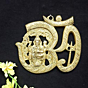 Brass Om Ganesh Wall Hanging KBH06490