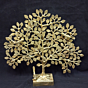 Brass Tree Showpiece KBH06570