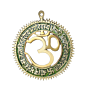 Brass OM with Gayatri Mantra Wall Hanging KBH06572