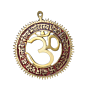 Brass OM with Gayatri Mantra Wall Hanging KBH06572