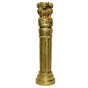 Brass Ashok Stambh National Emblem of India Showpiece KBH06984